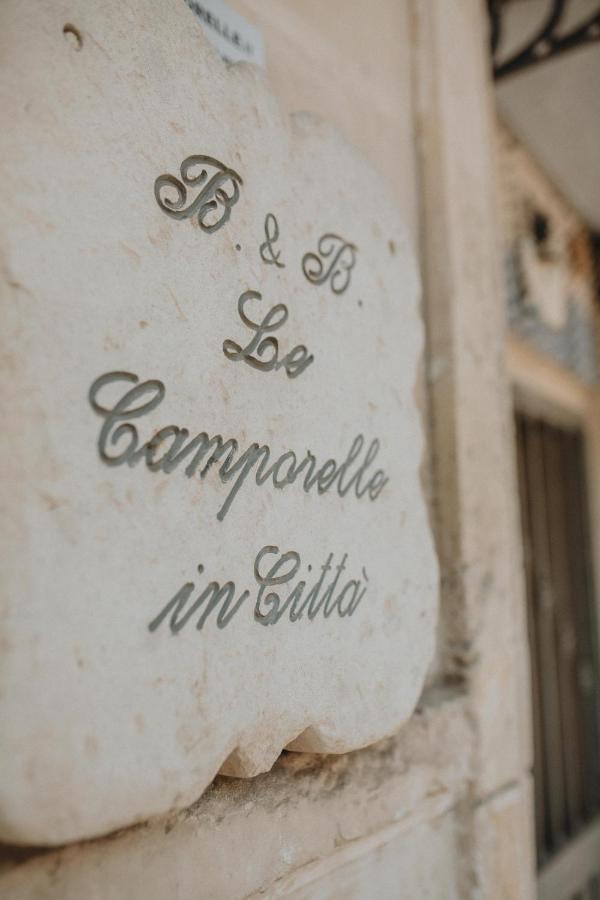 Bed and Breakfast Le Camporelle In Citta Лечче Экстерьер фото